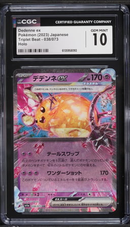 2023 Pokemon Japanese Scarlet & Violet Triplet Beat Holo Dedenne Ex #38 CGC 10 GEM MINT