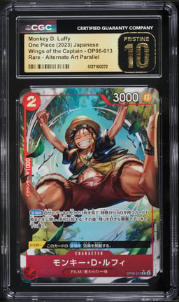 2023 One Piece Japanese Wings Of The Captain Alt Art Monkey D. Luffy #OP06-013 CGC 10 PRISTINE