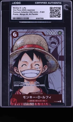 2022 One Piece Japanese Promo Premium 25th Manga Art Monkey D. Luffy #P-001 CGC AUTH