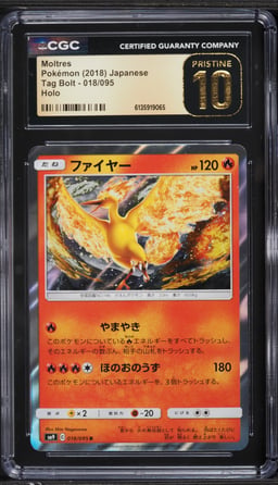 2018 Pokemon Japanese Sun & Moon Tag Bolt Holo Moltres #18 CGC 10 PRISTINE