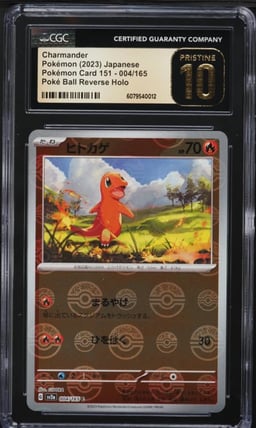 2023 Pokemon Japanese SV 151 Poke Ball Reverse Holo Charmander CGC 10 PRISTINE