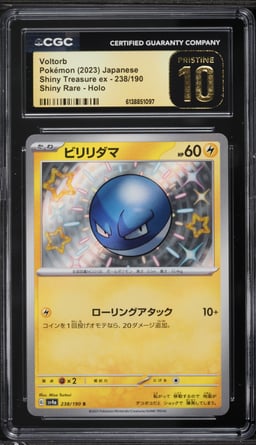 2023 Pokemon Japanese Scarlet & Violet Treasure Ex Shiny Voltorb #238 CGC 10 PRISTINE