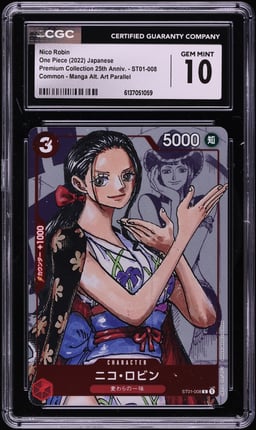 2022 One Piece Japanese Premium 25th Anniversary Manga Art Nico Robin #ST01-008 CGC 10 GEM MINT