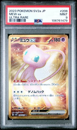 2023 POKEMON JPN SV2A-POKEMON 151 ULTRA RARE #208 MEW EX PSA 9