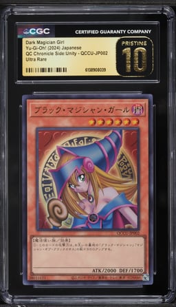 2024 Yu-Gi-Oh! Japanese QCCU Ultra Rare Dark Magician Girl #QCCU-JP002 CGC 10 PRISTINE