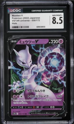 2022 Pokemon Japanese Sword & Shield VSTAR Universe Mewtwo V #50 CGC 8.5 NM-MT+