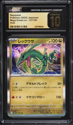 2025 Pokemon Japanese Mega Dream Ex Holo Rayquaza #127 CGC 10 PRISTINE
