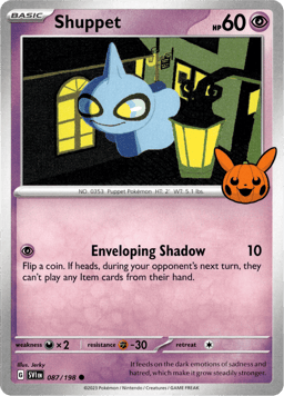 2020 Shuppet #087/198 Miscellaneous Cards & Products