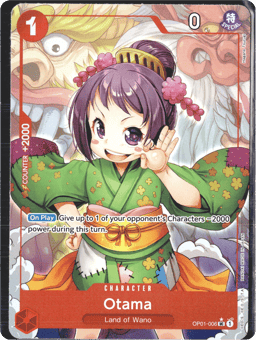 2022 Otama (fullArt) #6 Romance Dawn