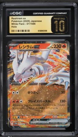 2025 Pokemon Japanese Scarlet & Violet White Flare Holo Reshiram Ex #17 CGC 10 PRISTINE