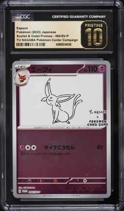 2023 Pokemon Japanese Scarlet & Violet Promo Yu Nagaba X PCG Espeon #66 CGC 10 PRISTINE