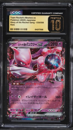 2025 Pokemon Japanese SV Glory Of The Rocket Gang Holo Team Rocket's Mewtwo ex CGC 10 PRISTINE