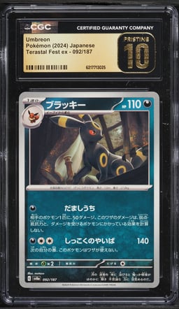 2024 Pokemon Japanese Scarlet & Violet Terastal Fest Ex Umbreon #92 CGC 10 PRISTINE