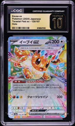 2024 Pokemon Japanese Scarlet & Violet Terastal Fest Ex Holo Eevee ex #126 CGC 10 PRISTINE
