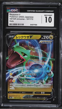 2022 Pokemon Japanese Sword & Shield VSTAR Universe Alt Art Rayquaza V #107 CGC 10 GEM MINT