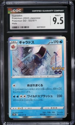 2022 Pokemon Japanese Sword & Shield Pokemon GO Holo Gyarados #22 CGC 9.5 MINT+