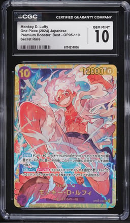 2024 One Piece Japanese Premium Booster Best SEC Monkey D. Luffy #OP05-119 CGC 10 GEM MINT
