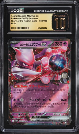 2025 Pokemon Japanese SV Glory Of The Rocket Gang Holo Team Rocket's Mewtwo ex #39 CGC 10