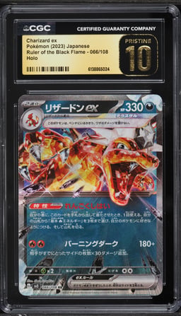 2023 Pokemon Japanese SV Ruler Of The Black Flame Charizard Ex #66 CGC 10 PRISTINE