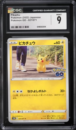 2022 Pokemon Japanese Sword & Shield GO Pikachu #27 CGC 9 MINT