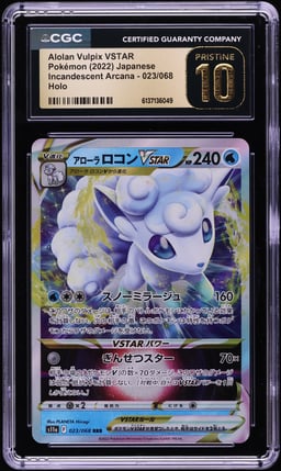 2022 Pokemon Japanese SWSH Incandescent Arcana Holo Alolan Vulpix VSTAR #23 CGC 10 PRISTINE