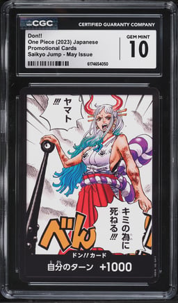 2023 One Piece Japanese Promo Saikyo Jump May Issue Don!! CGC 10 GEM MINT