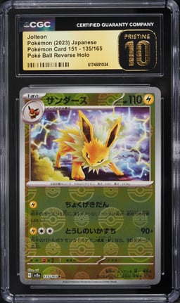 2023 Pokemon Japanese Scarlet & Violet 151 Poke Ball Reverse Holo Jolteon #135 CGC 10 PRISTINE