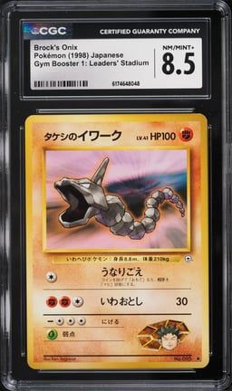 1998 Pokemon Japanese Gym 1 Brock's Onix #95 CGC 8.5 NM-MT+
