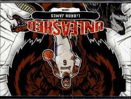 2023 LeBron James #1 Donruss Unleashed