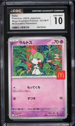 2025 Pokemon Japanese Mega Evolution McDonald's Promo Ralts #21 CGC 10 GEM MINT