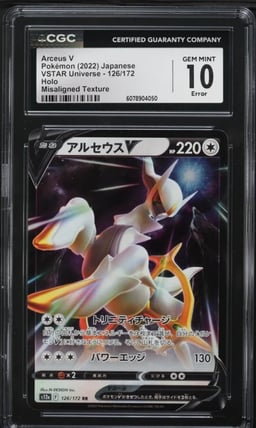 2022 Pokemon Japanese SWSH VSTAR Universe Arceus V #126 CGC 10 GEM MINT