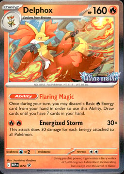 2025 Delphox #74 Mega Evolution Black Star Promos