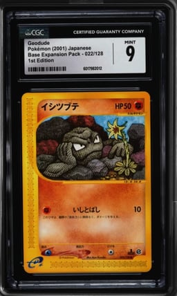 2001 Pokemon Japanese Base Expansion Pack 1st Edition Geodude #22 CGC 9 MINT