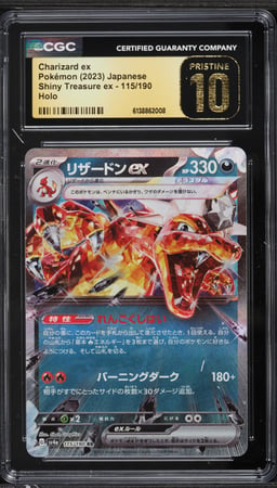 2023 Pokemon Japanese Scarlet & Violet Shiny Treasure Ex Holo Charizard Ex #115 CGC 10 PRISTINE