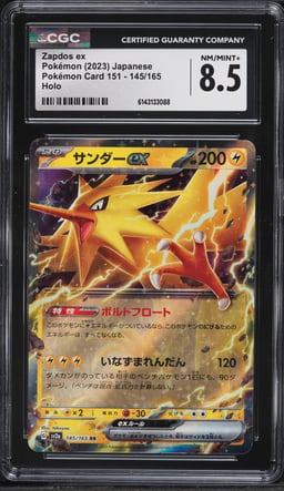 2023 Pokemon Japanese Scarlet & Violet 151 Holo Zapdos EX #145 CGC 8.5 NM-MT+