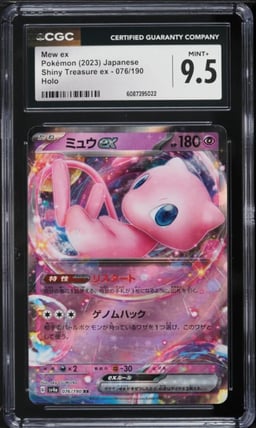 2023 Pokemon Japanese Scarlet & Violet Shiny Treasure Ex Mew Ex #76 CGC 9.5 MINT+