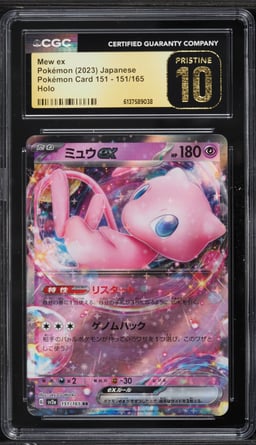 2023 Pokemon Japanese Scarlet & Violet 151 Holo Mew EX #151 CGC 10 PRISTINE