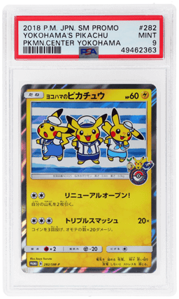 2018 Pokemon Sun and Moon Promo Japanese Pokemon Center Yokohama Reopening Yokohama's Pikachu #282SMP PSA 9