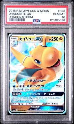 2018 POKEMON JPN SUN & MOON DRAGON STORM #028 DRAGONITE GX PSA 10