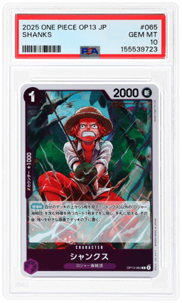 2025 One Piece Carrying On His Will Japanese Shanks #OP13065 PSA 10