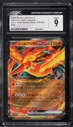 2025 Pokemon Japanese SV Glory Of Rocket Gang Holo Team Rocket's Moltres EX #15 CGC 9 MINT