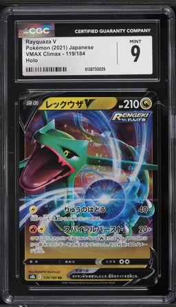 2021 Pokemon Japanese Sword & Shield VMAX Climax Holo Rayquaza V #119 CGC 9 MINT