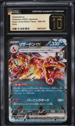 2023 Pokemon Japanese SV Ruler Of The Black Flame Charizard ex #66 CGC 10