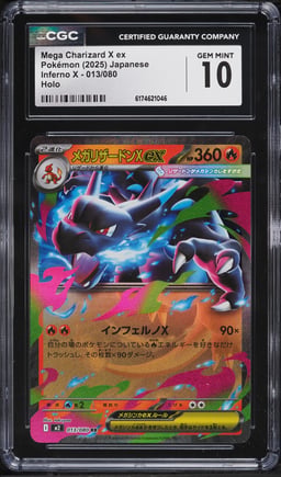 2025 Pokemon Japanese Mega Inferno X Holo Mega Charizard X EX #13 CGC 10 GEM MINT