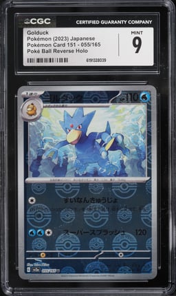 2023 Pokemon Japanese Scarlet & Violet 151 Poke Ball Reverse Holo Golduck #55 CGC 9 MINT