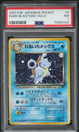 1997 Pokemon Japanese Rocket Gang Holo Dark Blastoise #9 PSA 7 NRMT