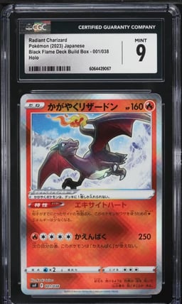 2023 Pokemon Japanese SV Black Flame Build Radiant Charizard #1 CGC 9 MINT