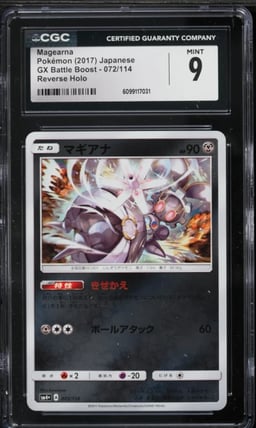 2017 Pokemon Japanese GX Battle Boost Reverse Holo Magearna #072 CGC 9 MINT