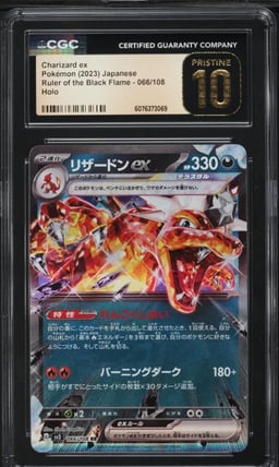 2023 Pokemon Japanese SV Ruler Of The Black Flame Charizard ex #66 CGC 10