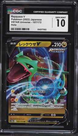 2022 Pokemon Japanese Sword & Shield VSTAR Universe Alt Art Rayquaza V #107 CGC 10 GEM MINT